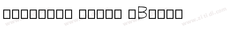 SingyiEG UItra GB字体转换